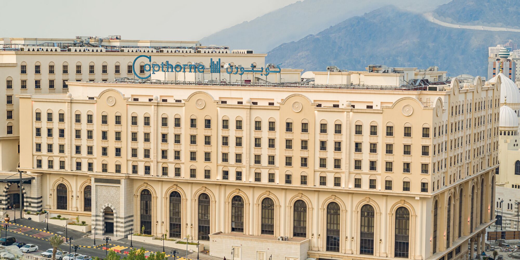 Copthorne Makkah Al Naseem