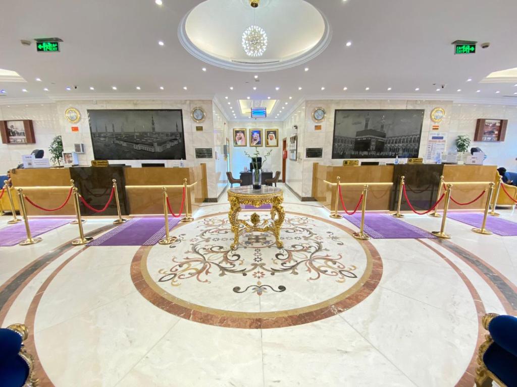 Dar Al Naeem