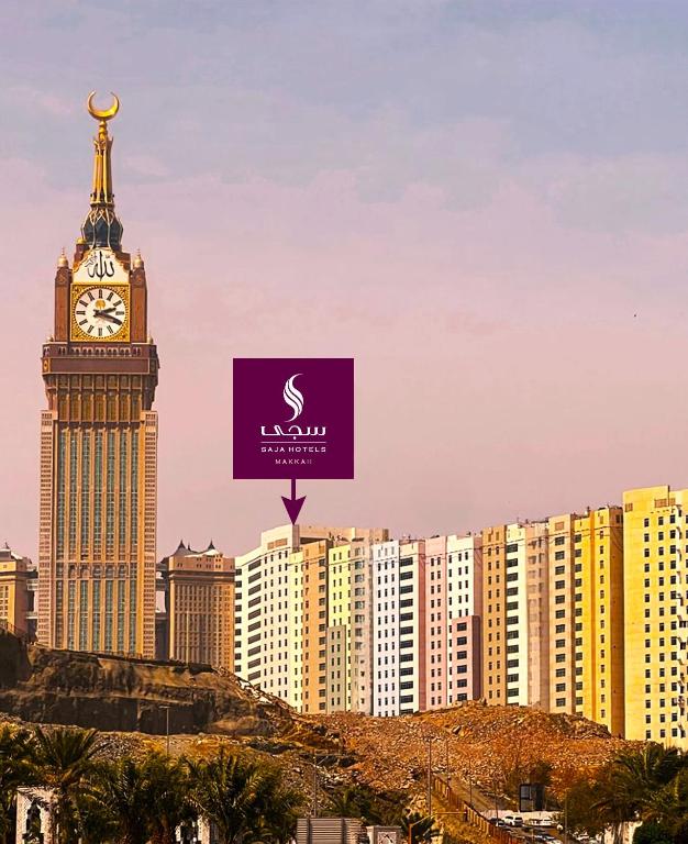 Saja Hotels Makkah