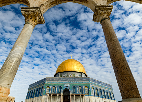 BAIT AL MUQADDAS - al aqsa tours