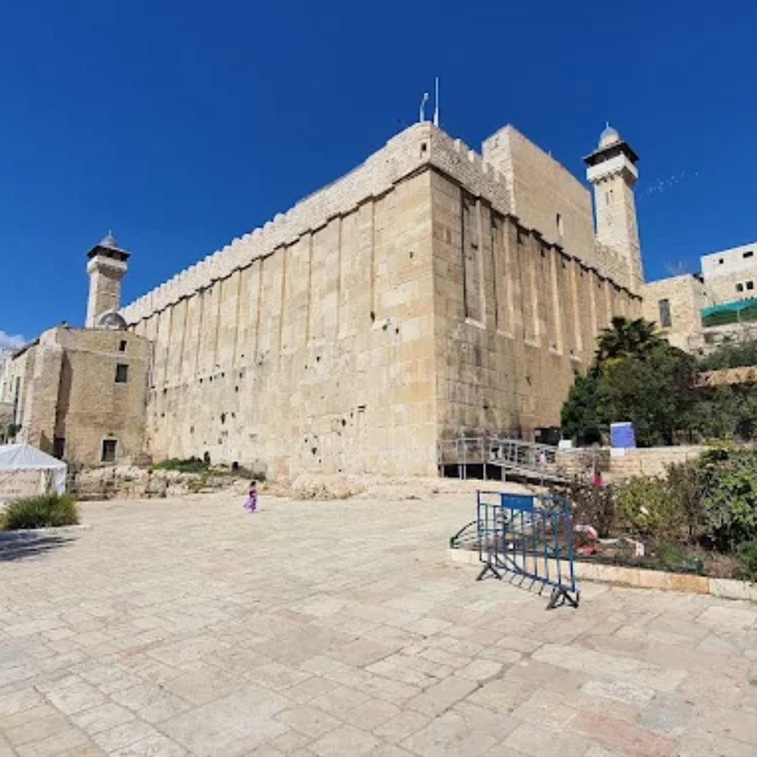 AL HARAM AL IBRAHIMI