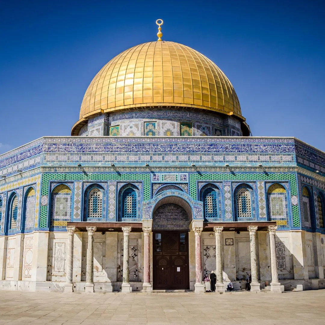 DOME OF THE ROCK - Al Amanah Travels