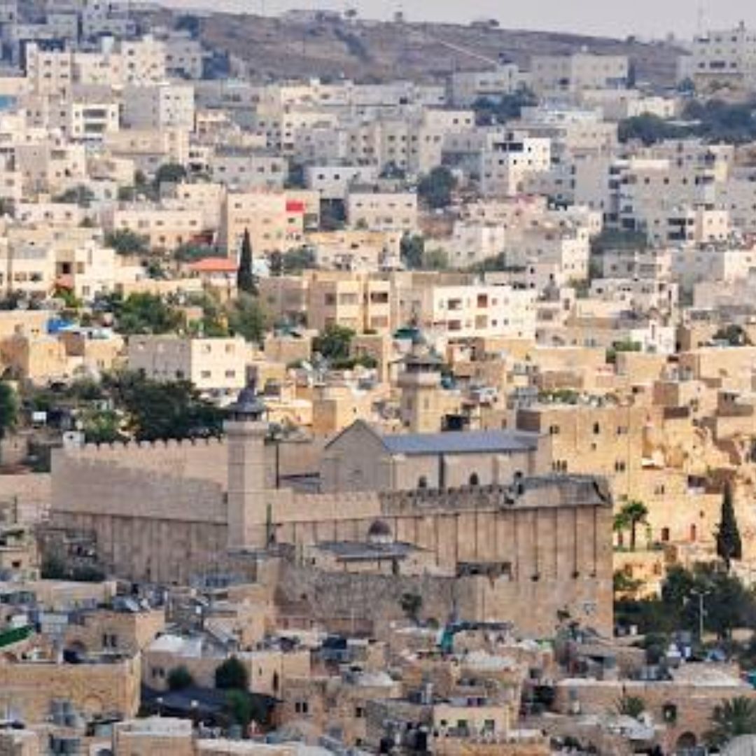 HEBRON - Al- Amanah travels