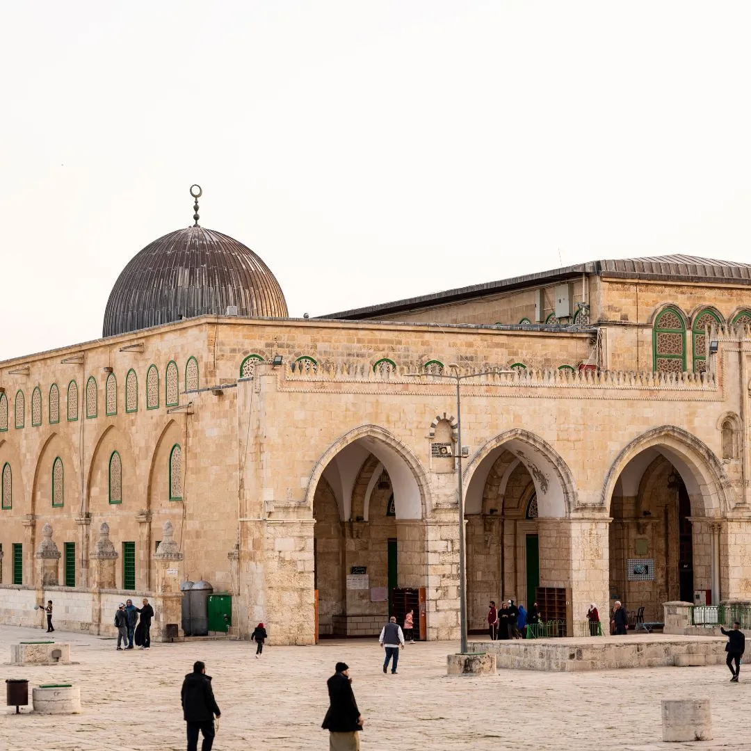 MASJID AL AQSA - Al-Amanah