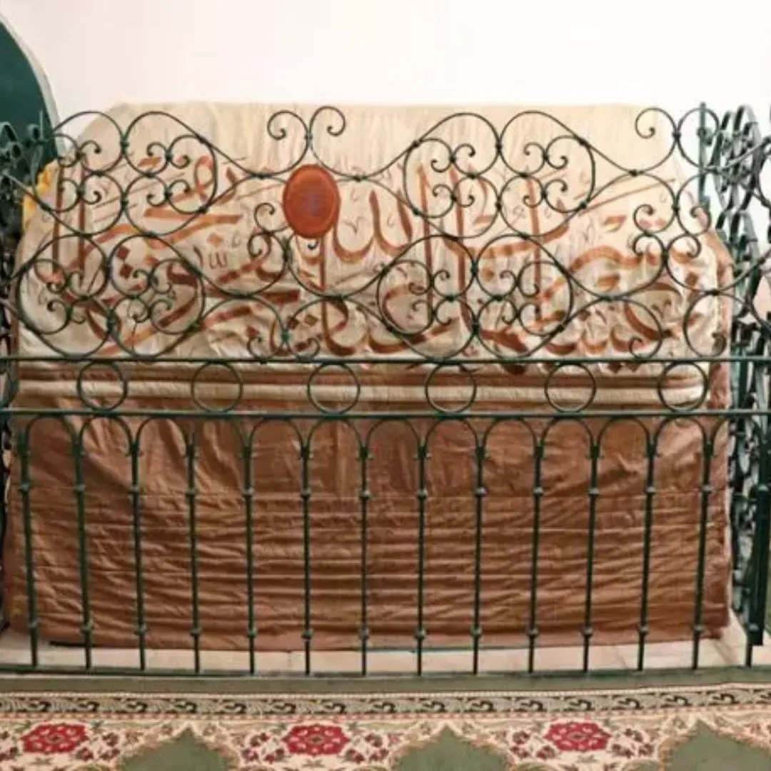 Maqam of Salman Farsi