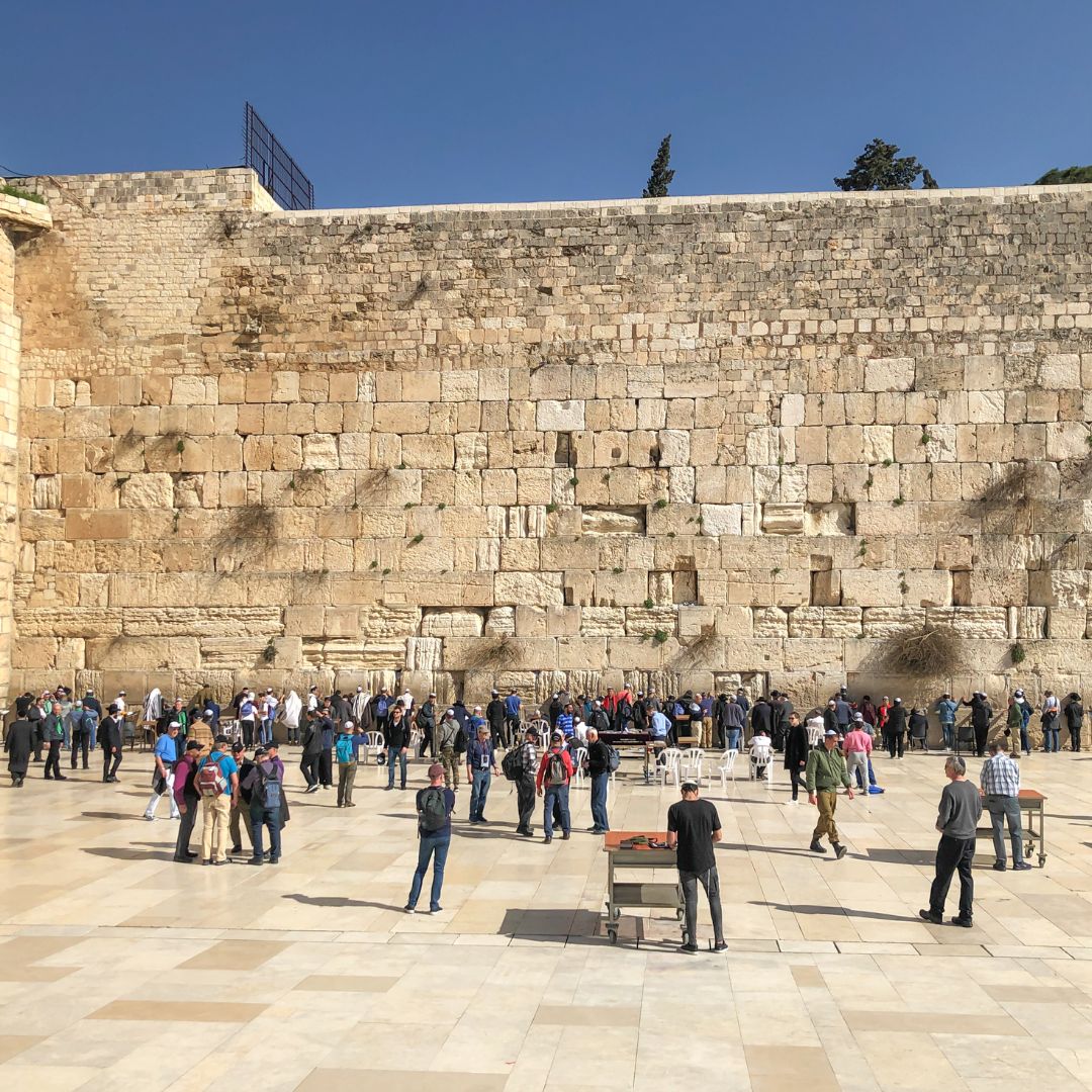 WAILING WALL (ALBURAQ)